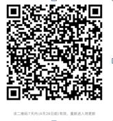 360截圖20210421165450435.jpg