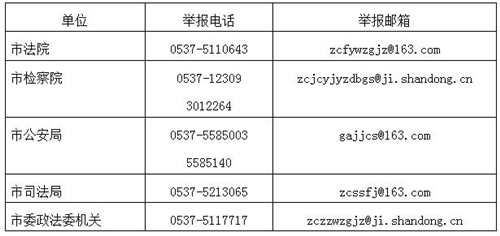 360截圖20210426144908834_副本.jpg