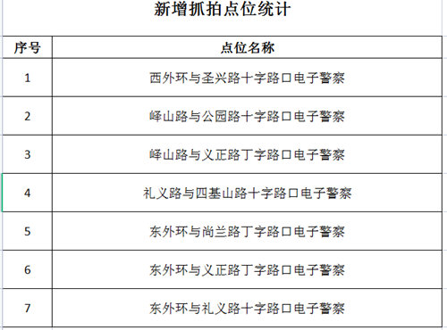 圖片1_副本.jpg
