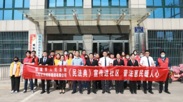 微信截圖_20230516141534.png
