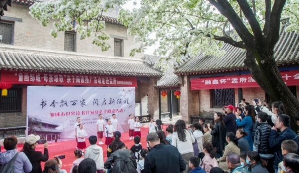 微信截圖_20230803142553.png