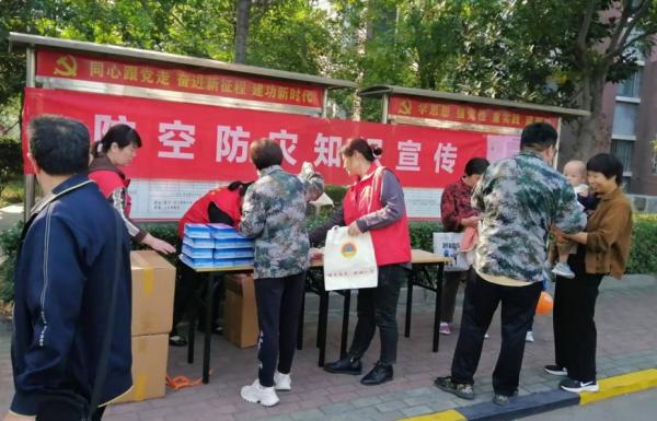 微信截圖_20231027103343.png