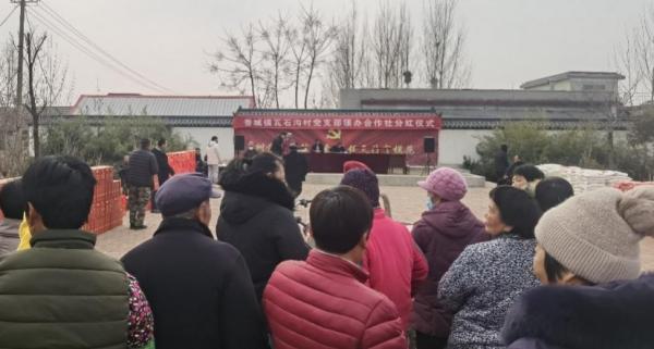 微信截圖_20240119111724.png