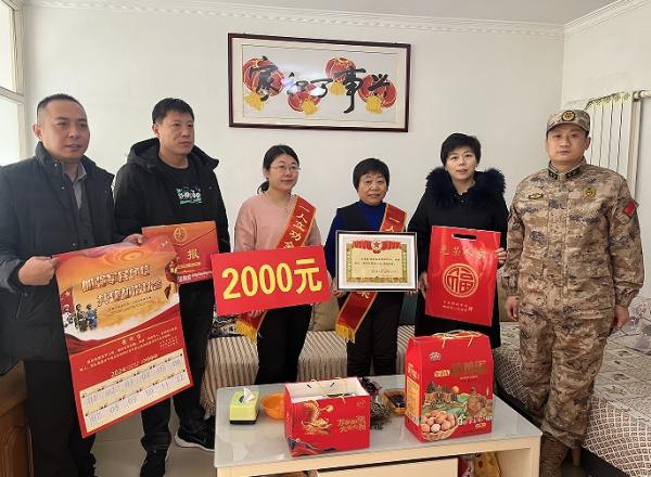 微信截圖_20240123170225.png