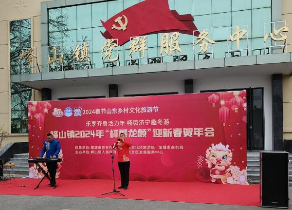 微信截圖_20240204135157.png