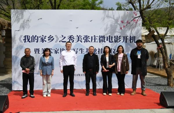微信截圖_20240418154523.png