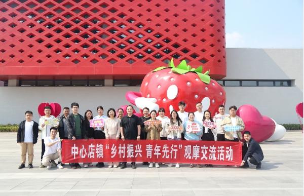 微信截圖_20240507161239.png