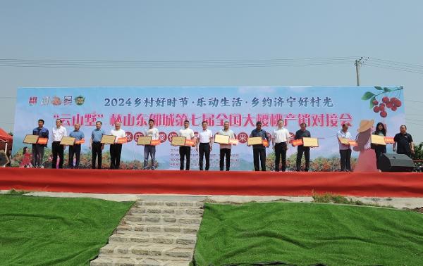 微信截圖_20240520091614.png