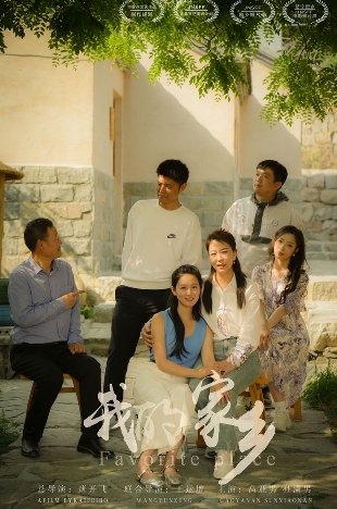 微信截圖_20240617141225.png