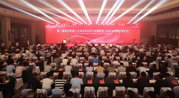 微信截圖_20240619104450.png