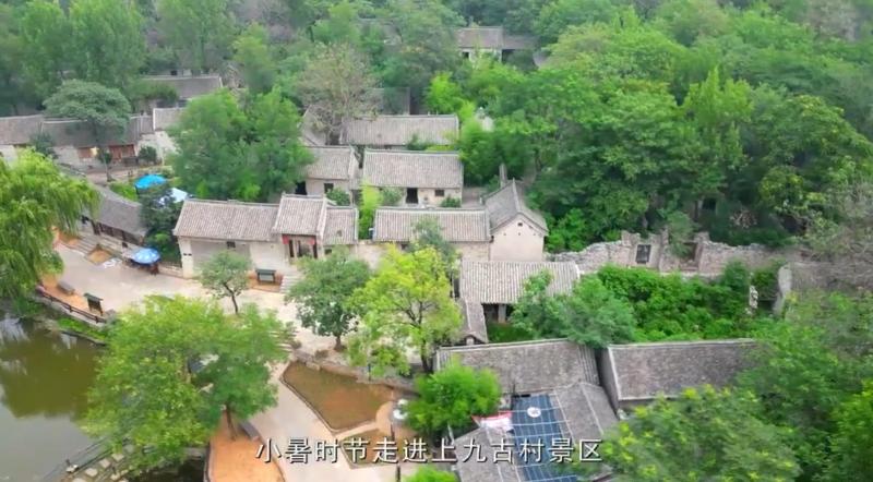 泰國友人邂逅上九古村
