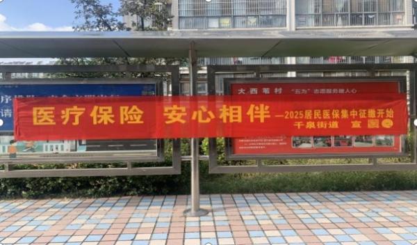 微信截圖_20240927163648.png