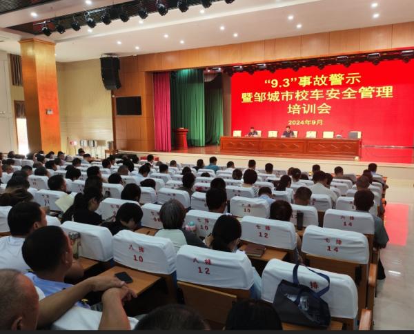 微信截圖_20240929170404.png