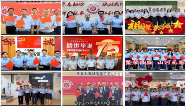 微信截圖_20240930140113.png