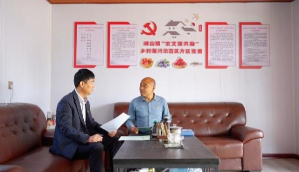 微信截圖_20241011093905.png