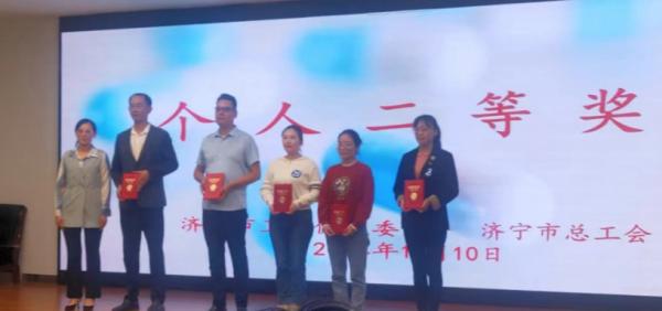 微信截圖_20241012095121.png