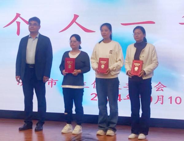 微信截圖_20241012095058.png