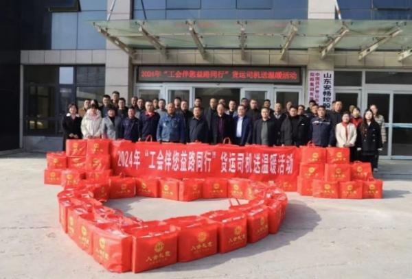 微信截圖_20241122170514.png