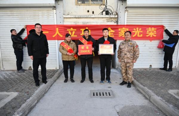 微信截圖_20250210094541.png
