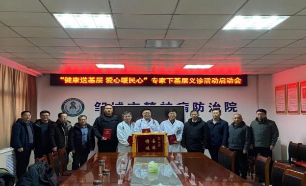 微信截圖_20250225105937.png