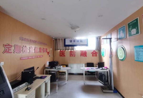 微信截圖_20250228110354.png