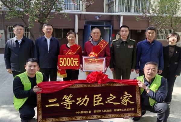 微信截圖_20250415151825.png