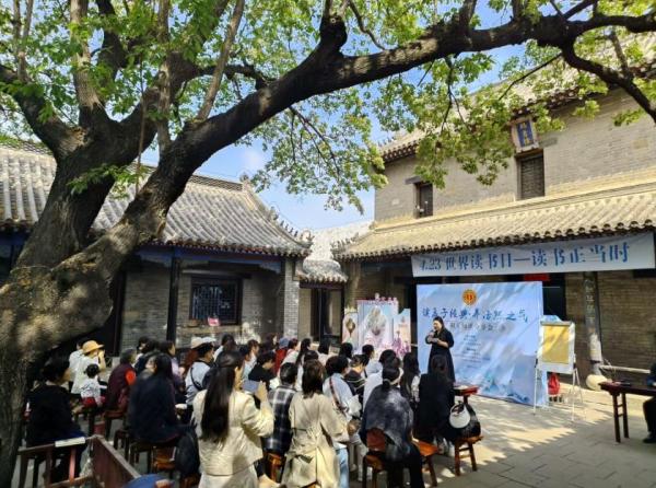 孟府流蘇映書香 職工共品孟子經典