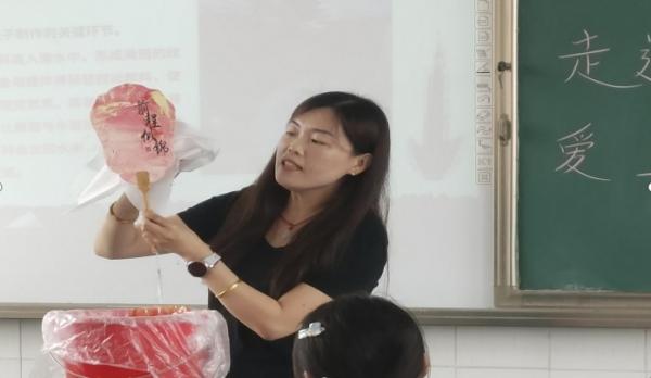 微信截圖_20250519151428.png