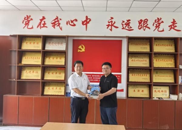 微信截圖_20250612092103.png