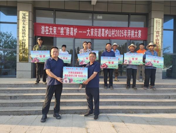 微信截圖_20250616091000.png