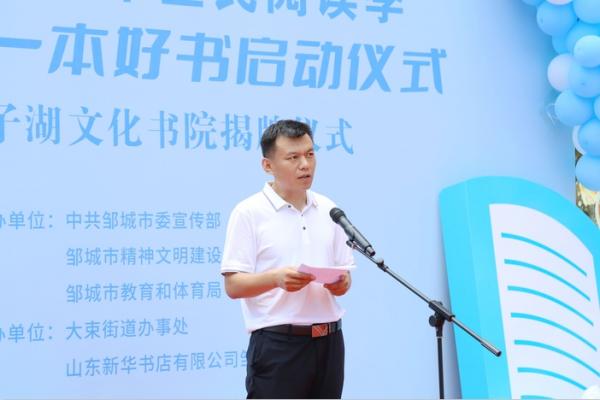 微信截圖_20250704163607.png
