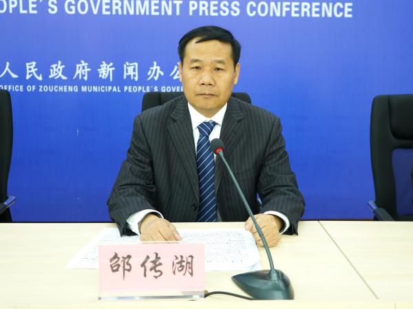 邵傳湖.jpg