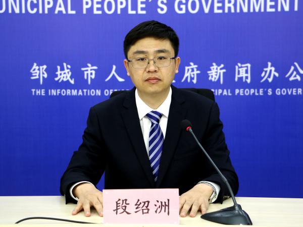 段紹洲.jpg