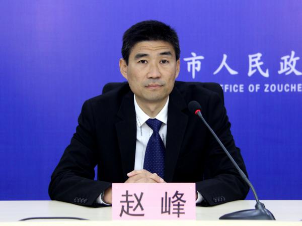 趙峰.jpg