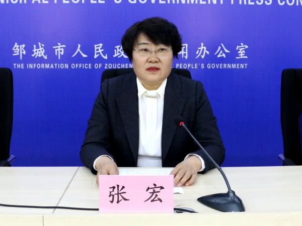 張宏.jpg