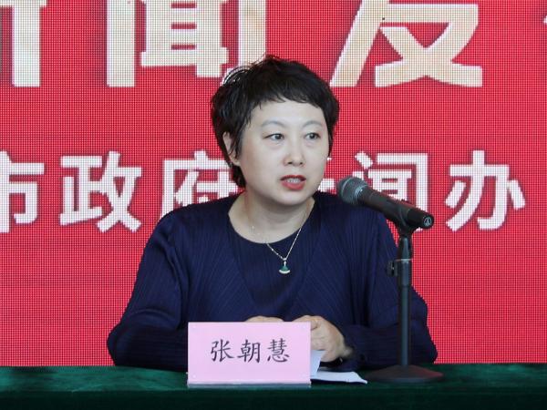張朝慧.jpg