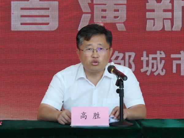 高勝.jpg