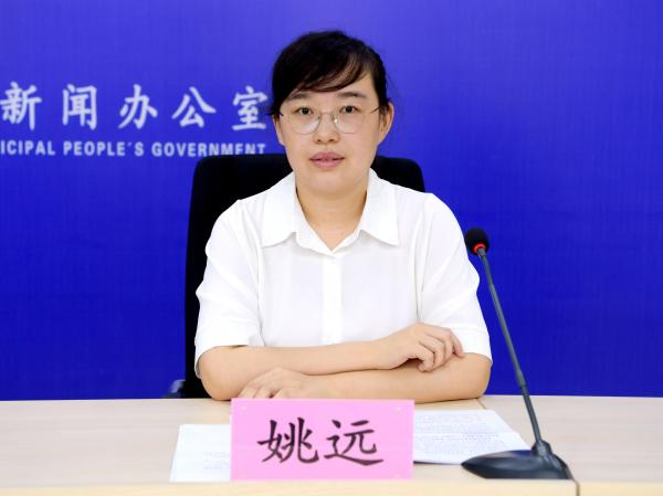 姚遠(yuǎn).jpg