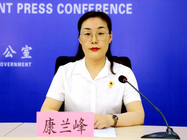 康蘭峰.jpg