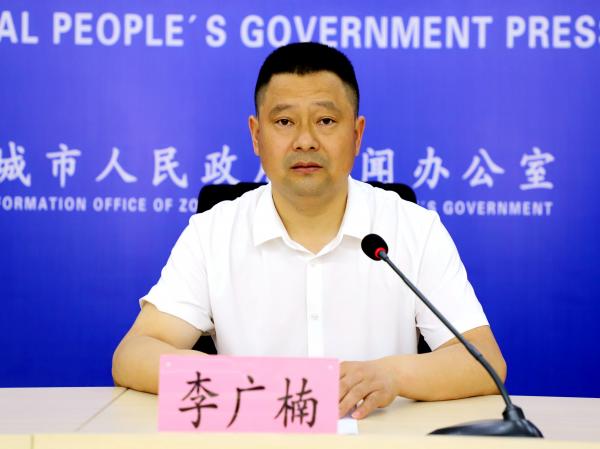 李廣楠.jpg
