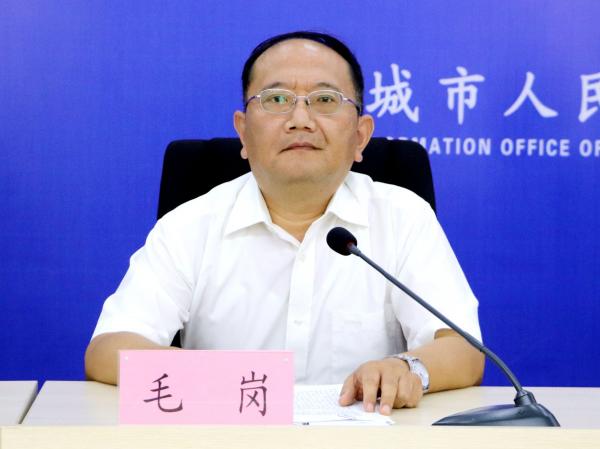 毛崗.jpg