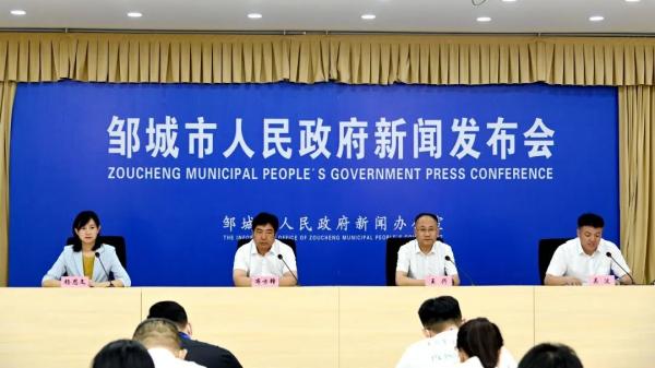 微信圖片_20230724094332.jpg