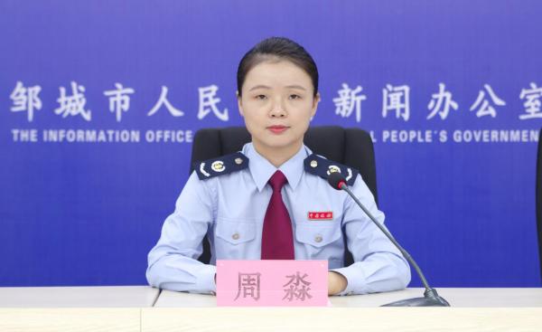 360截圖20230920170632216.jpg