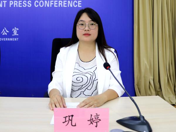 鞏婷.jpg