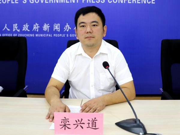 欒興道.jpg