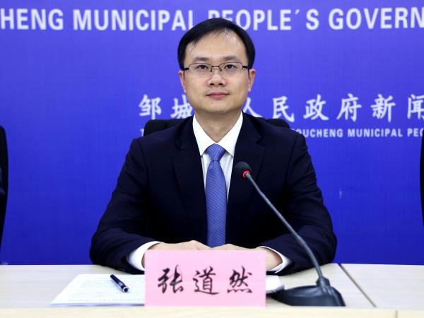 張道然.jpg