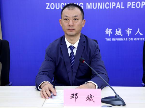 鄧斌.jpg