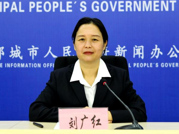 劉廣紅.jpg
