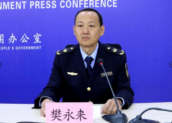 樊永來.jpg