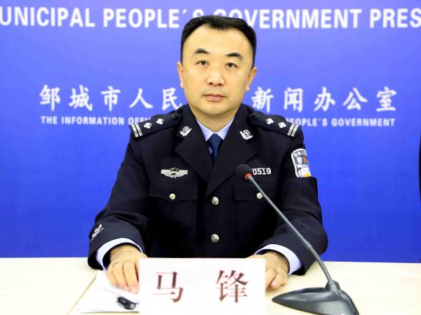 馬鋒.jpg